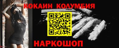 дживик Чебоксары
