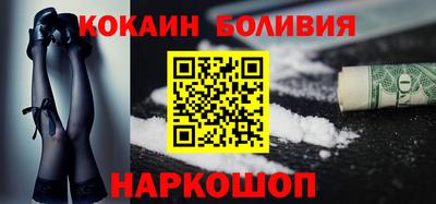 не бодяженный Шахты