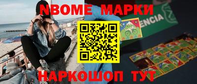 не бодяженный Шахты