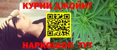 MESCALINE Шелехов