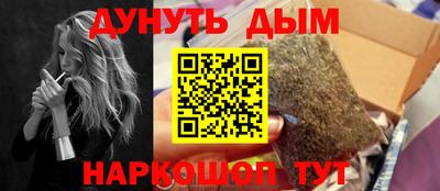 не бодяженный Шахты