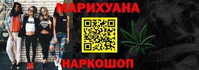 не бодяженный Шахты