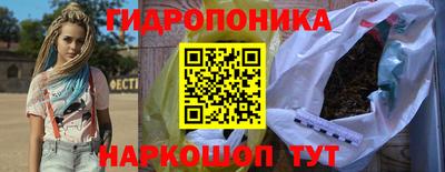 дживик Чебоксары