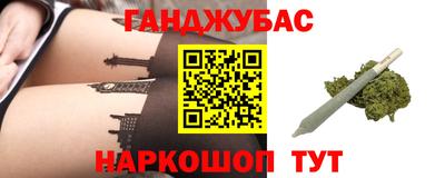 не бодяженный Шахты