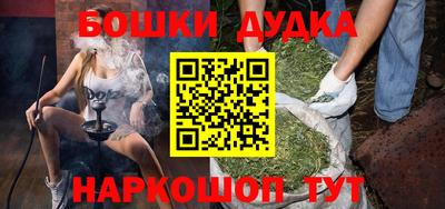 jwh Чебаркуль