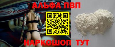 не бодяженный Шахты
