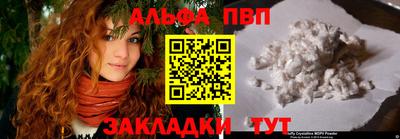 не бодяженный Шахты