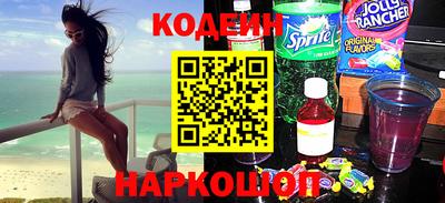 jwh Чебаркуль