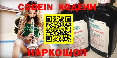 не бодяженный Шахты