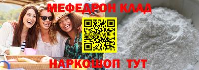 не бодяженный Шахты