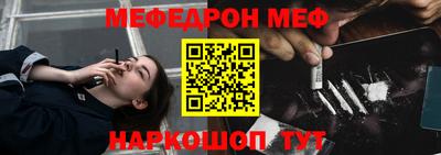 не бодяженный Шахты